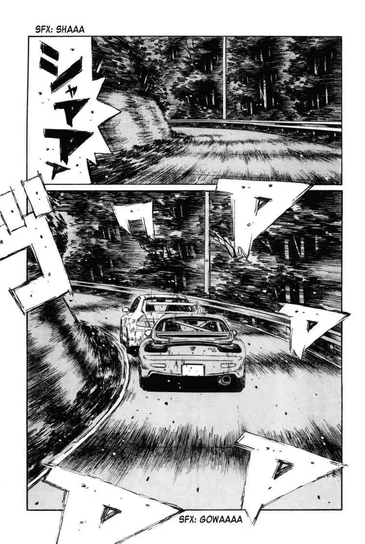 Initial D Chapter 347 4